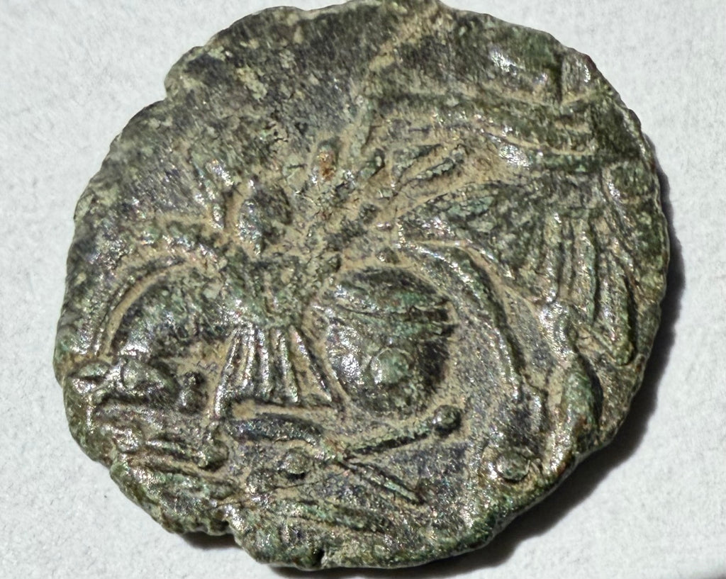 Barbarous Roman coin 15mm