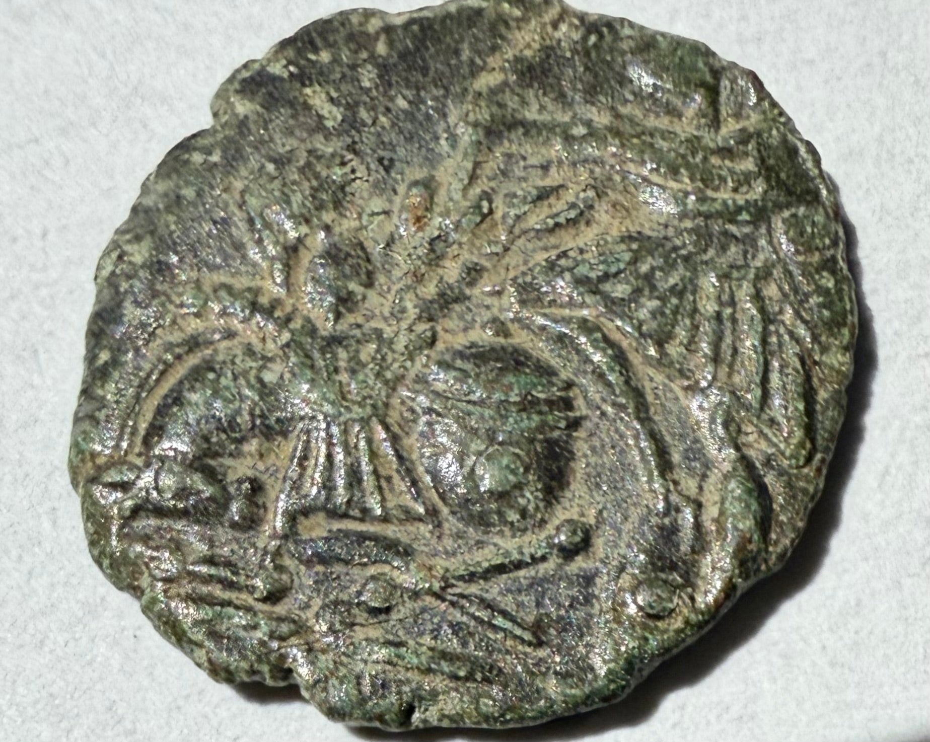 Barbarous Roman coin 15mm