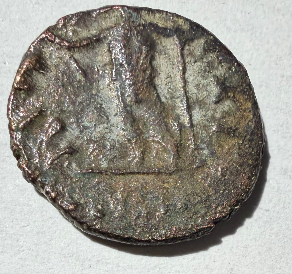 Barbarous Roman coin 14mm