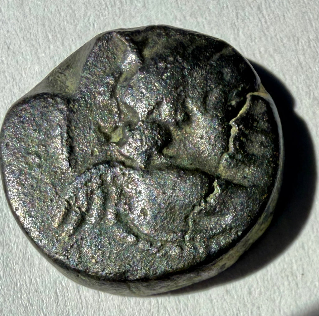 ANTIOCHOS VII Sidetes AE17. 131-129BC Seleukid-Eros