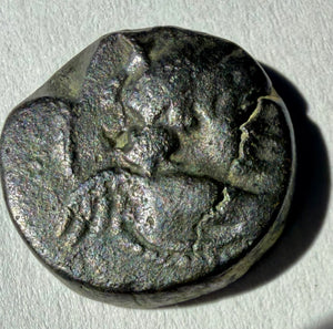 ANTIOCHOS VII Sidetes AE17. 131-129BC Seleukid-Eros