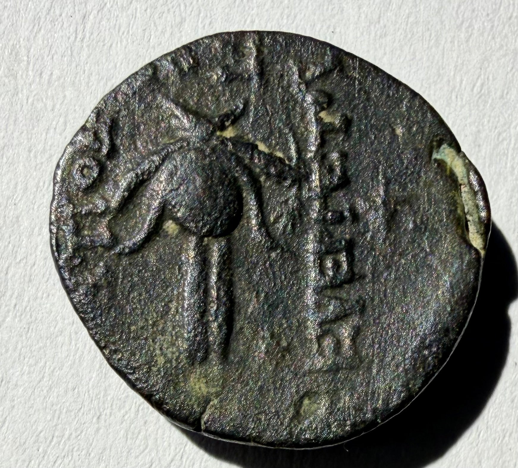 ANTIOCHOS VII Sidetes AE17. 131-129BC Seleukid-Eros