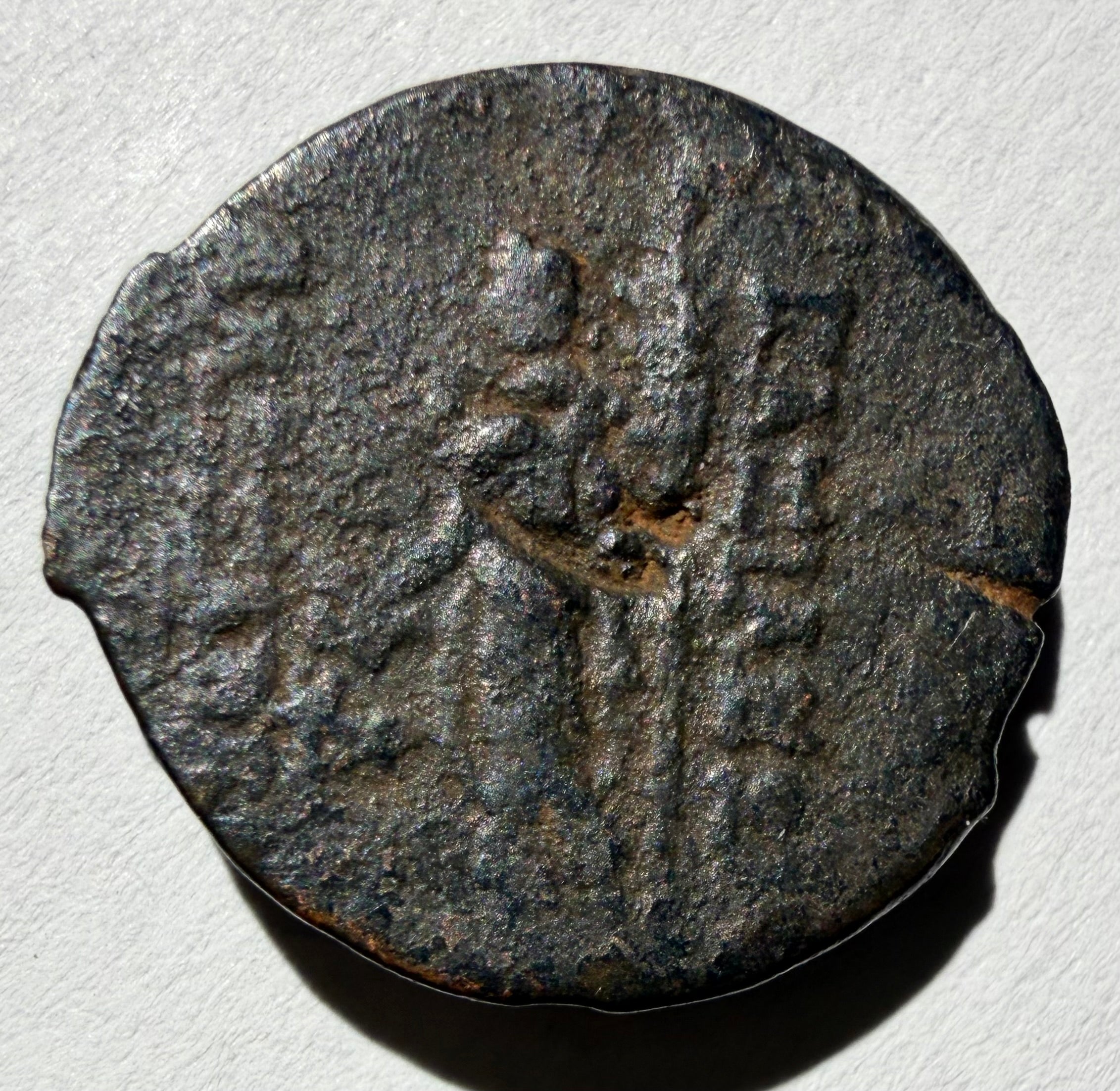 Alexander II Zabinas AE20/ Dionysis