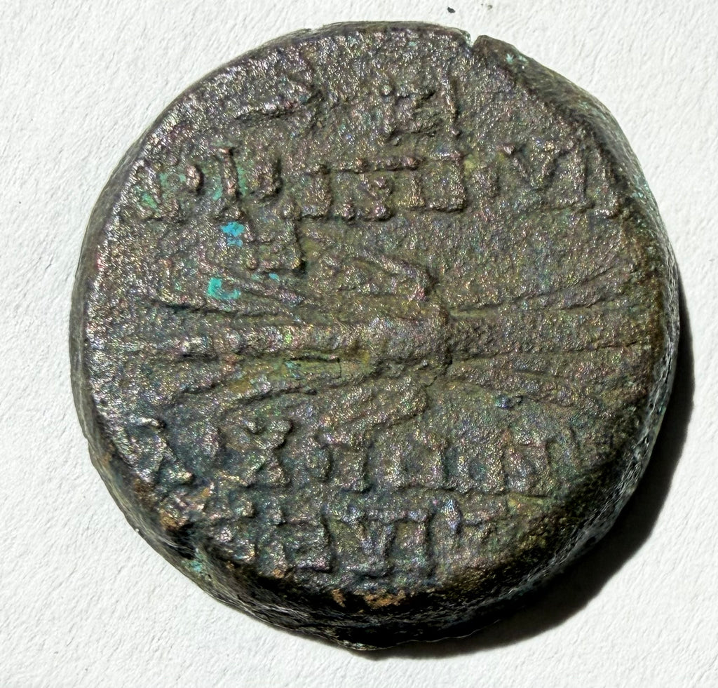 Antiochos IX Kyzikenos 114–95 BC-winged thunderbolt