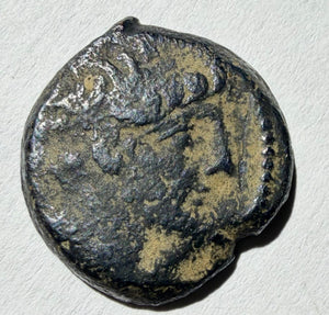 Antiochos IX Kyzikenos 114–95 BC-winged thunderbolt