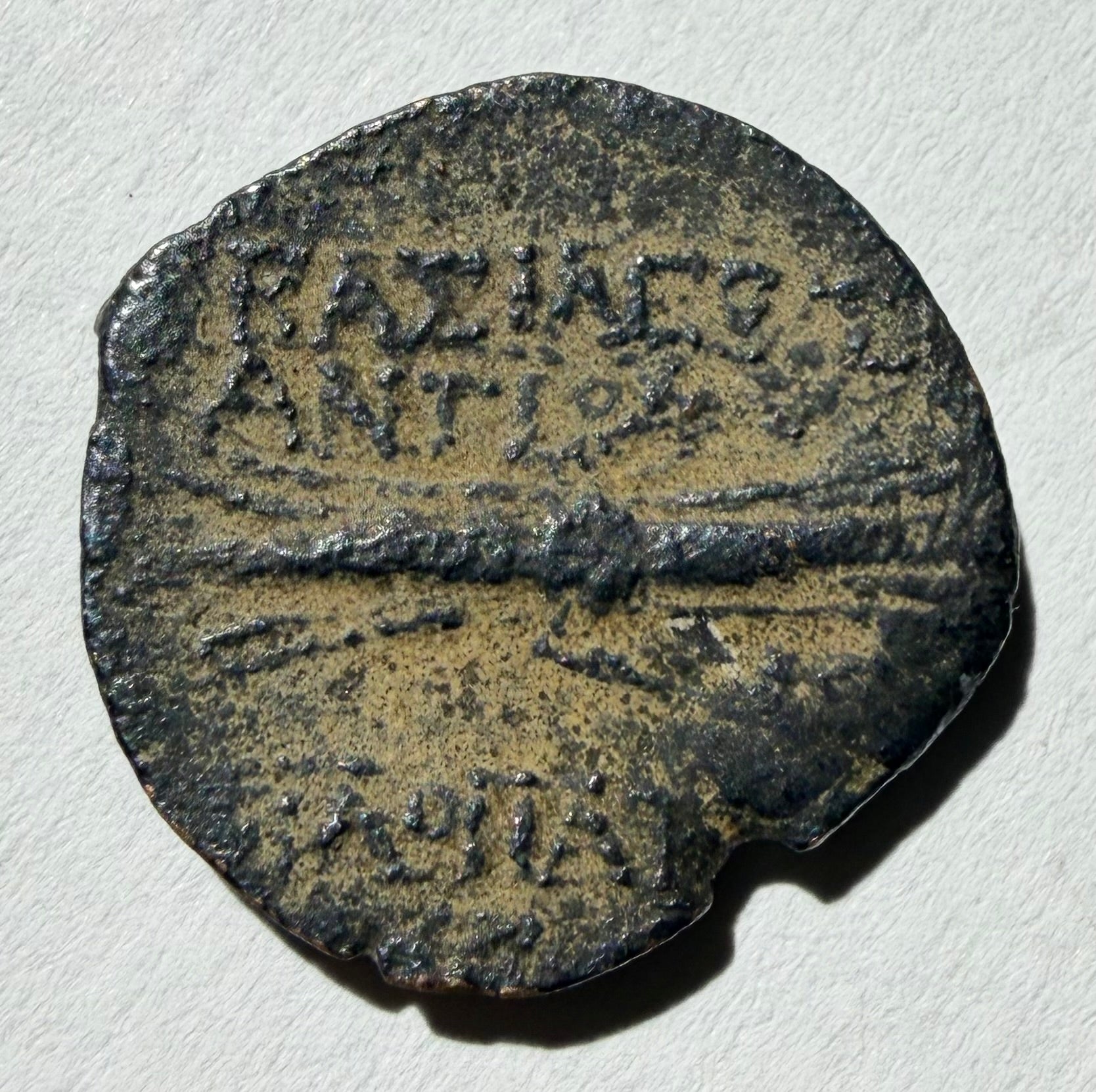 Antiochos IX Kyzikenos 114–95 BC-winged thunderbolt