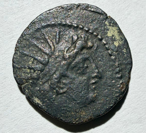 SELEUKID KINGS Antiochos VIII Epiphanes (Grypos) AE17