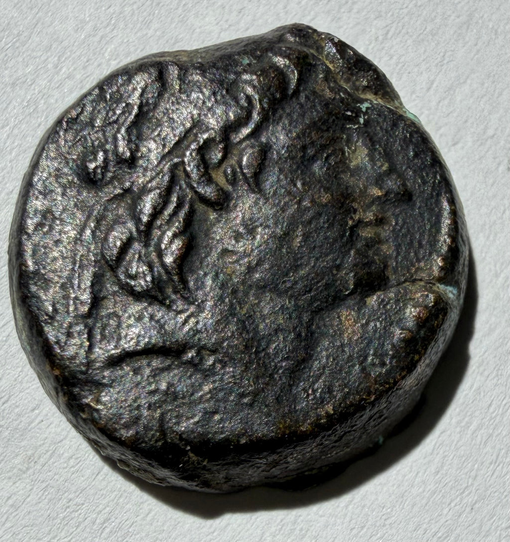Alexander II Zabinas AE20/ Dionysis