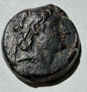 Alexander II Zabinas AE20/ Dionysis