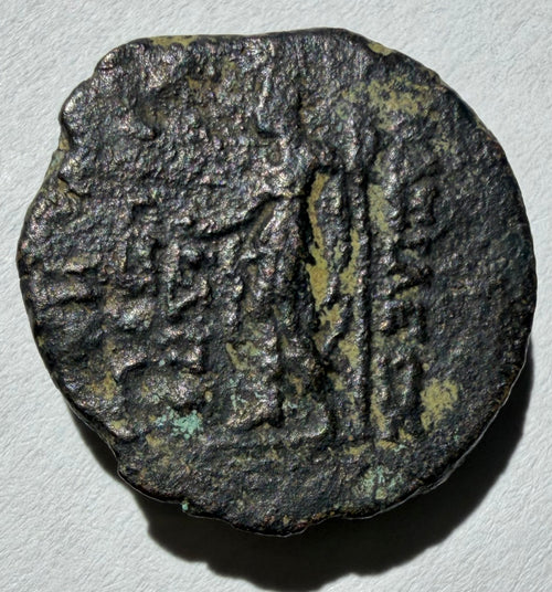 Alexander II Zabinas AE20/ Dionysis