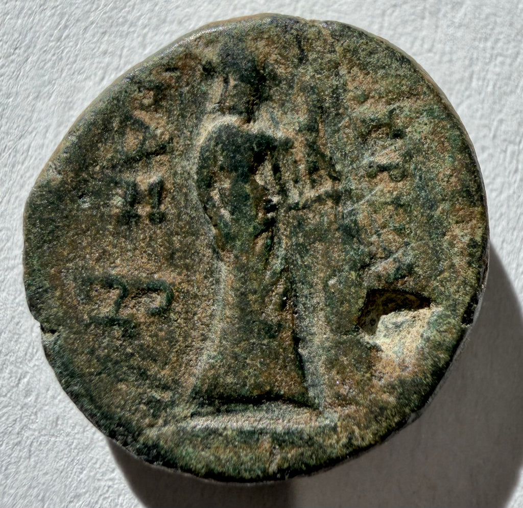 Ionia, Smyrna, 2nd–1st Century BC-Tyche/Aphrodite Stratonikis-Moschos (ΜΟΣΧΟΣ)