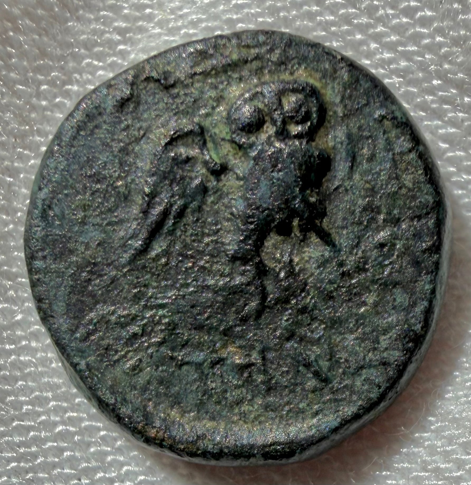 Pergamon Mysia ae14 Athena/owl sears 3965