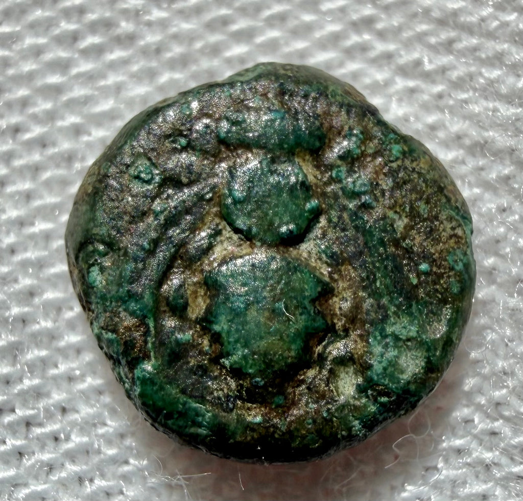 Ephesos IONIA 405BC Bee /Stag's Head-AE8 Late 4th c BC