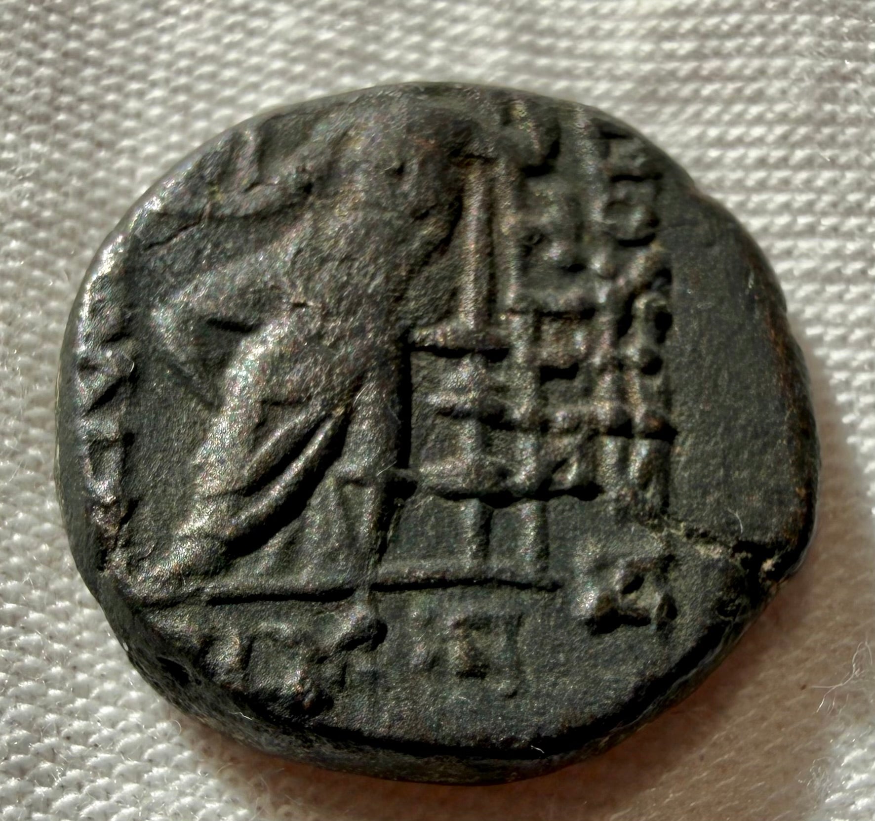 SELEUCIS and PIERIA Antioch Zeus/Nike Victory AE20