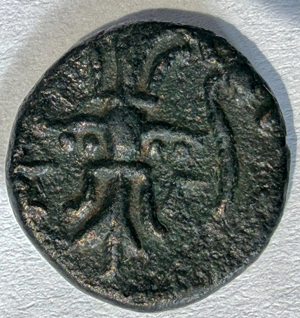 Pisidia, Selge AE (Bronze, 2,36g, 14mm) ca 2nd-1st century BC.