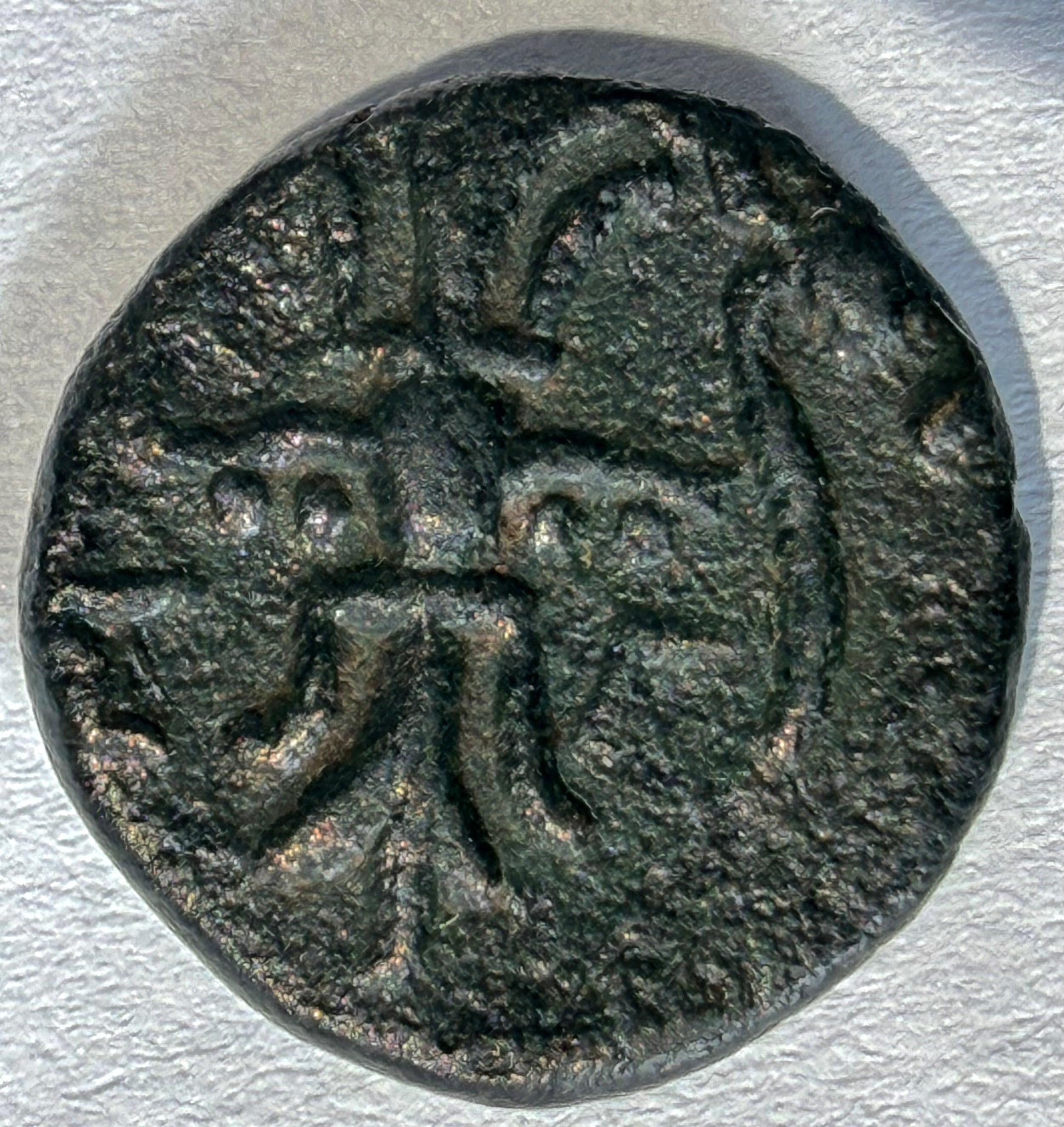 Pisidia, Selge AE (Bronze, 2,36g, 14mm) ca 2nd-1st century BC.