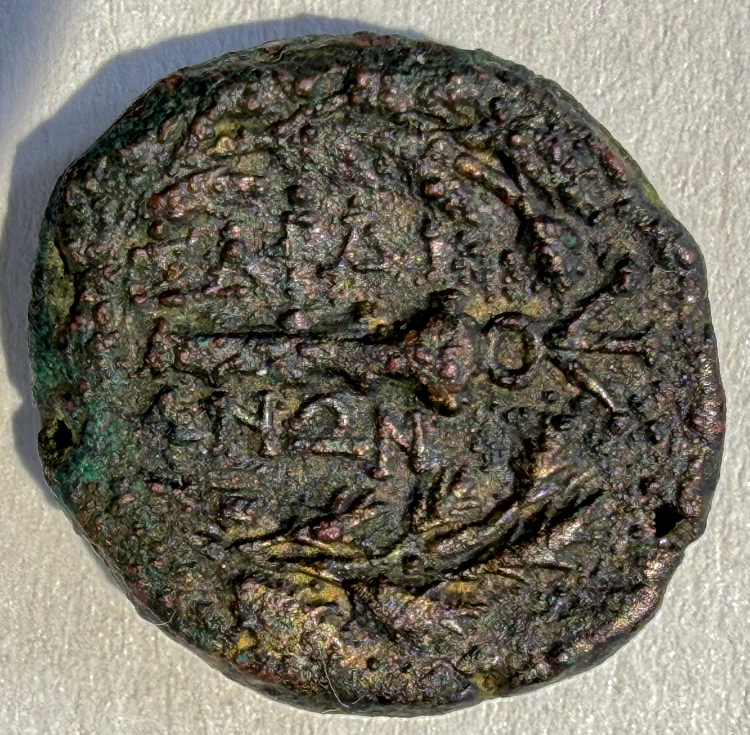 Lydia Sardes AE14 Coin - Apollo / Club in Oak Wreath - 2nd-1st century BC