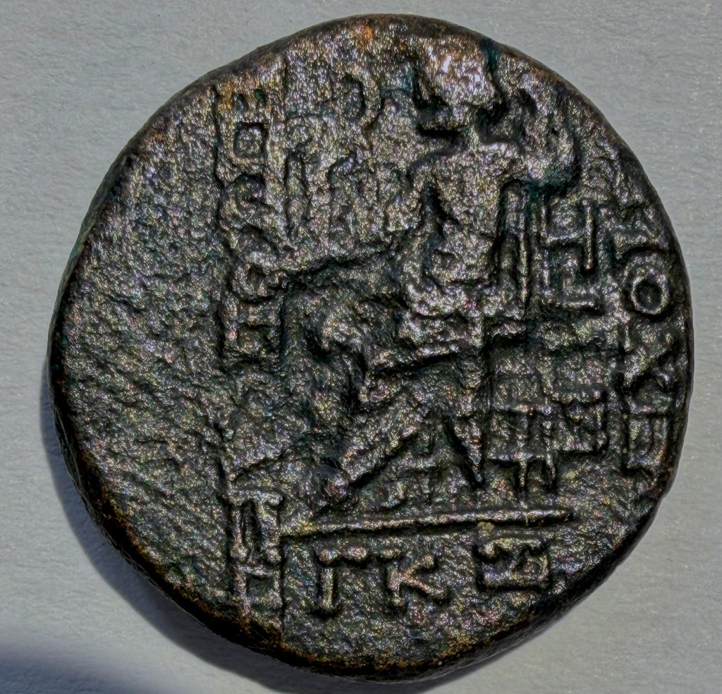 Antioch Syria AE22 Zeus / Zeus Seated holding Nike 25/24 BC 7.39g Sear 5854