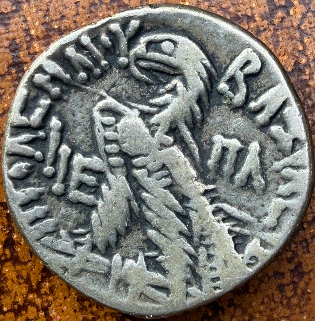 Silver tetradrachm.Ptolemaic Kingdom of Egypt,Ptolemy XII Neos Dionysios,year 15
