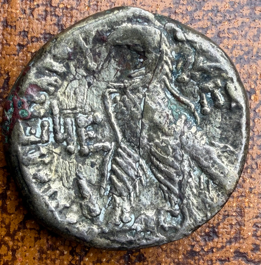 Silver tetradrachm.Ptolemaic Kingdom of Egypt,Ptolemy XII Neos Dionysios,year 15 (Copy)