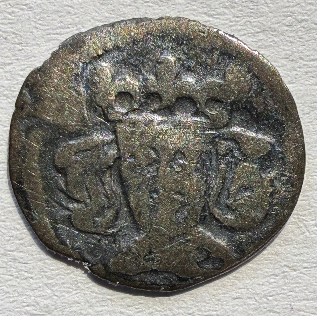 Edward IV penny, Neville suspended. weight 0.64 grams. 15mm
