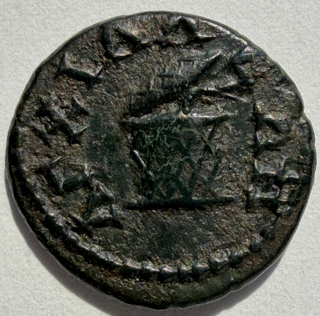 Geta, Assarion, Cista emerging serpent-Old ticket