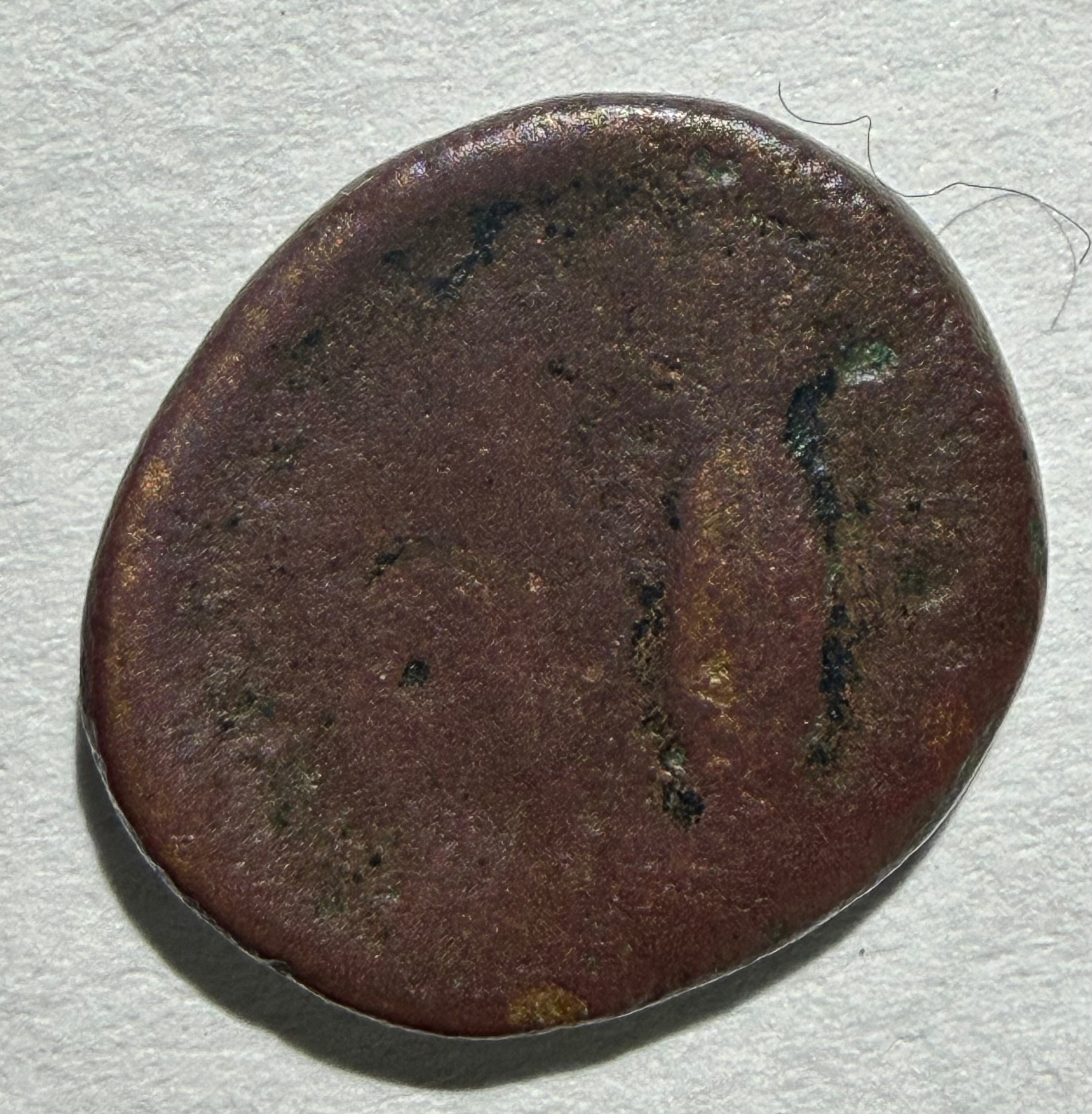 Roman Republic Bronze ae 14