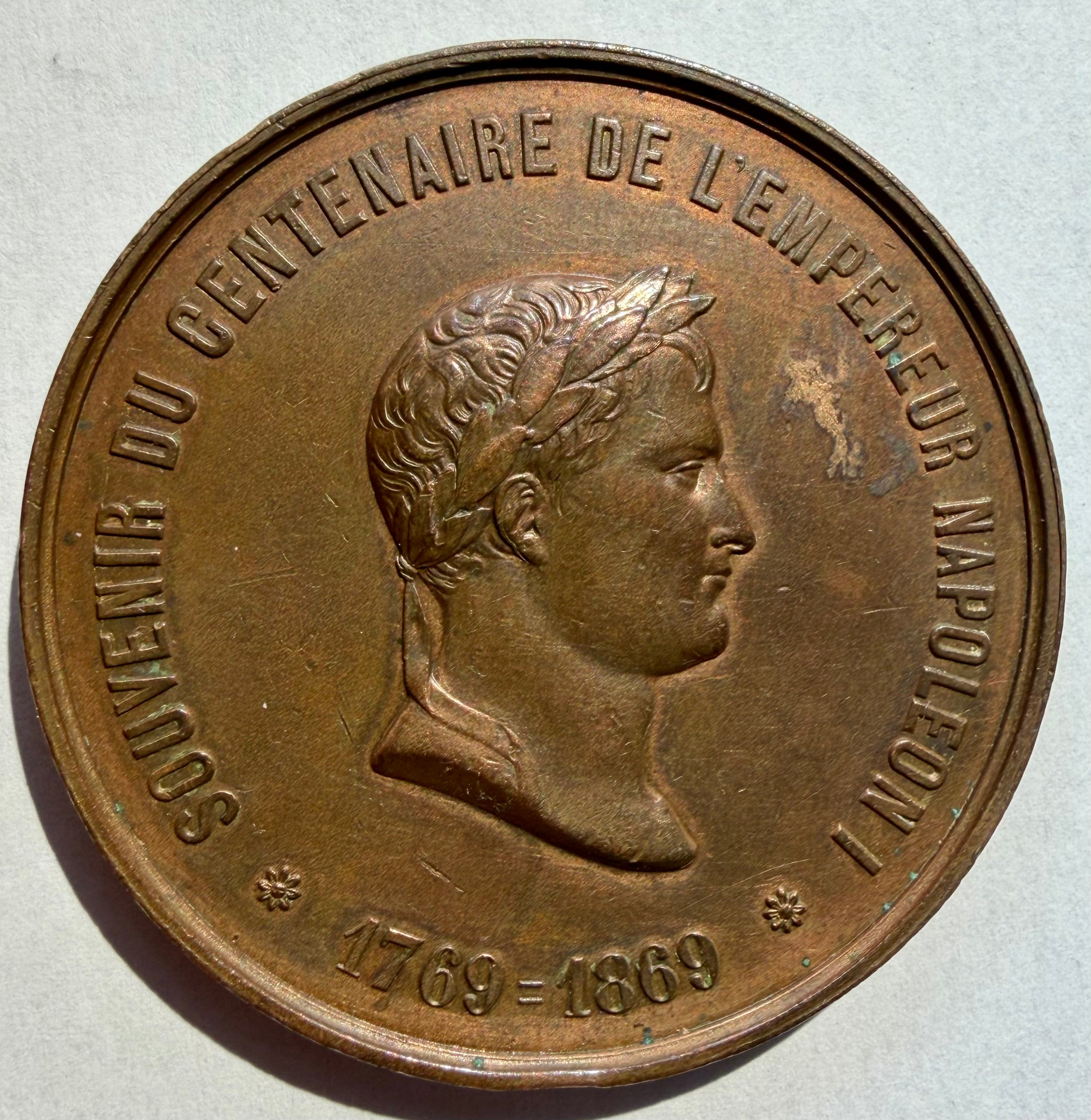 Napoleon I Centenary Medal 1769-1869 Bronze 50mm French Second Empire