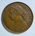 Victoria  farthing 1886