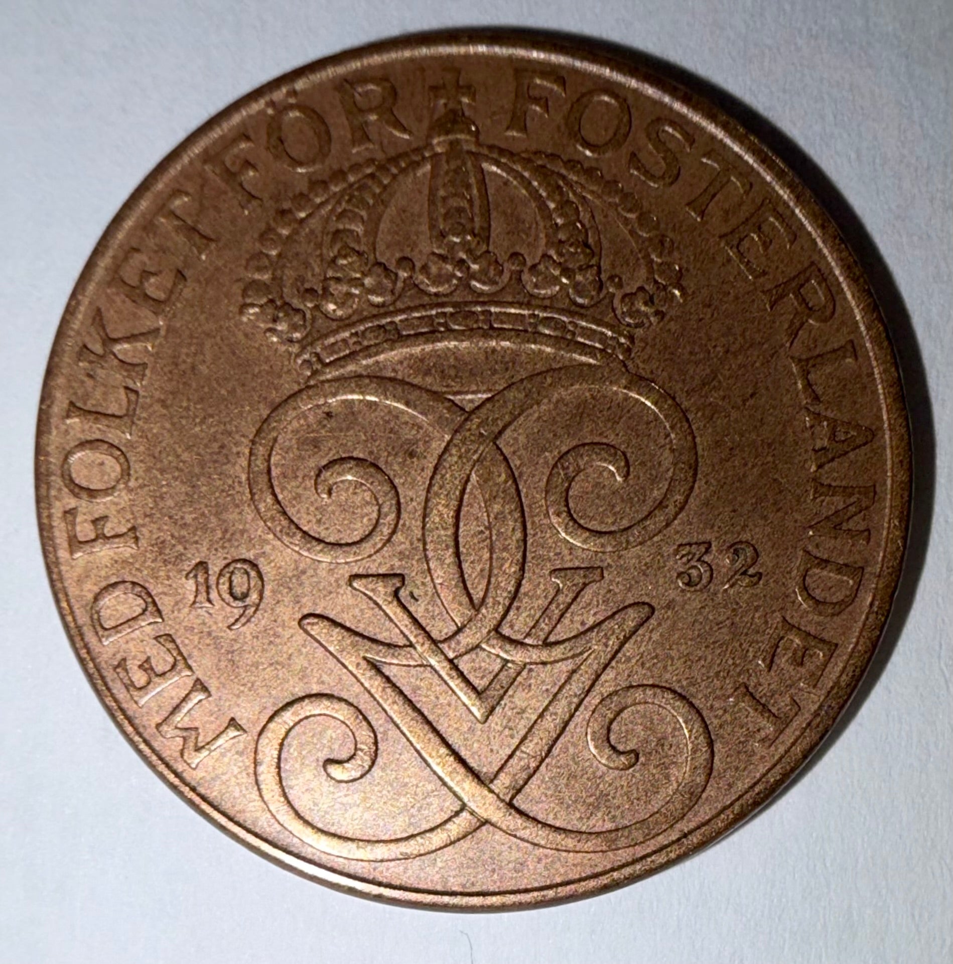 Sweden 5 Ore 1932