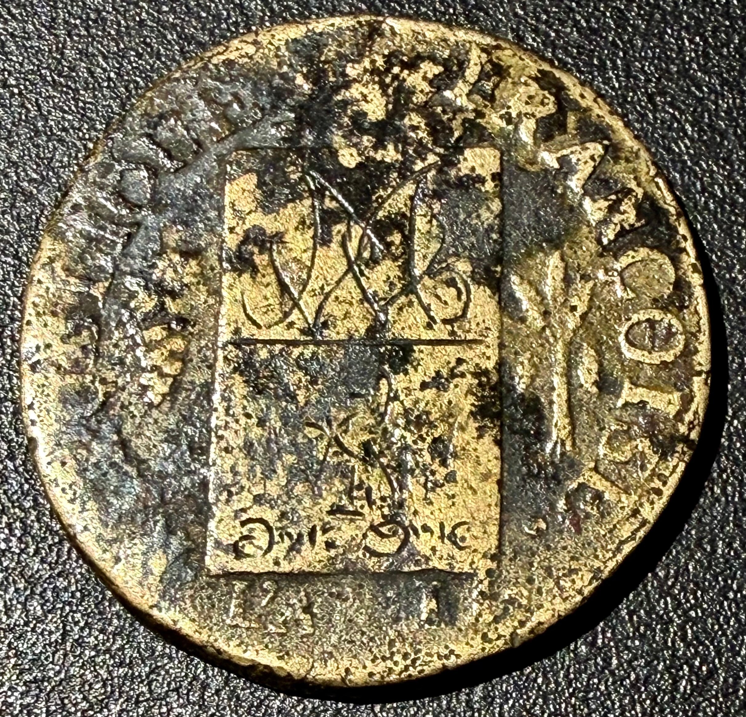 1793 France 1 Sol Aux Balances