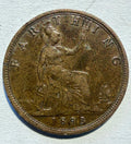 1893 Victoria Farthing-narrow date