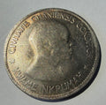 Fantasy Ghana ten shillings 17.71 grams-below weight token