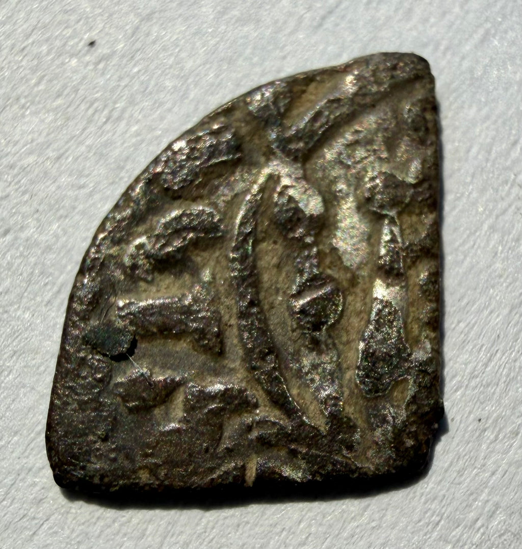 William The Lion Scotland Silver Cut Quarter Short Cross & Stars Hue Walter