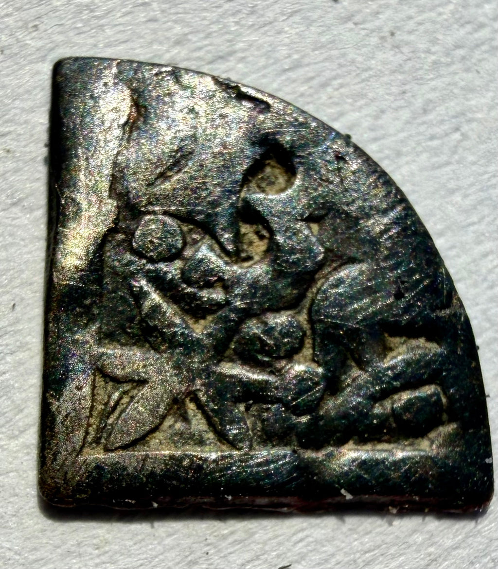 William The Lion Scotland Silver Cut Quarter Short Cross & Stars Hue Walter