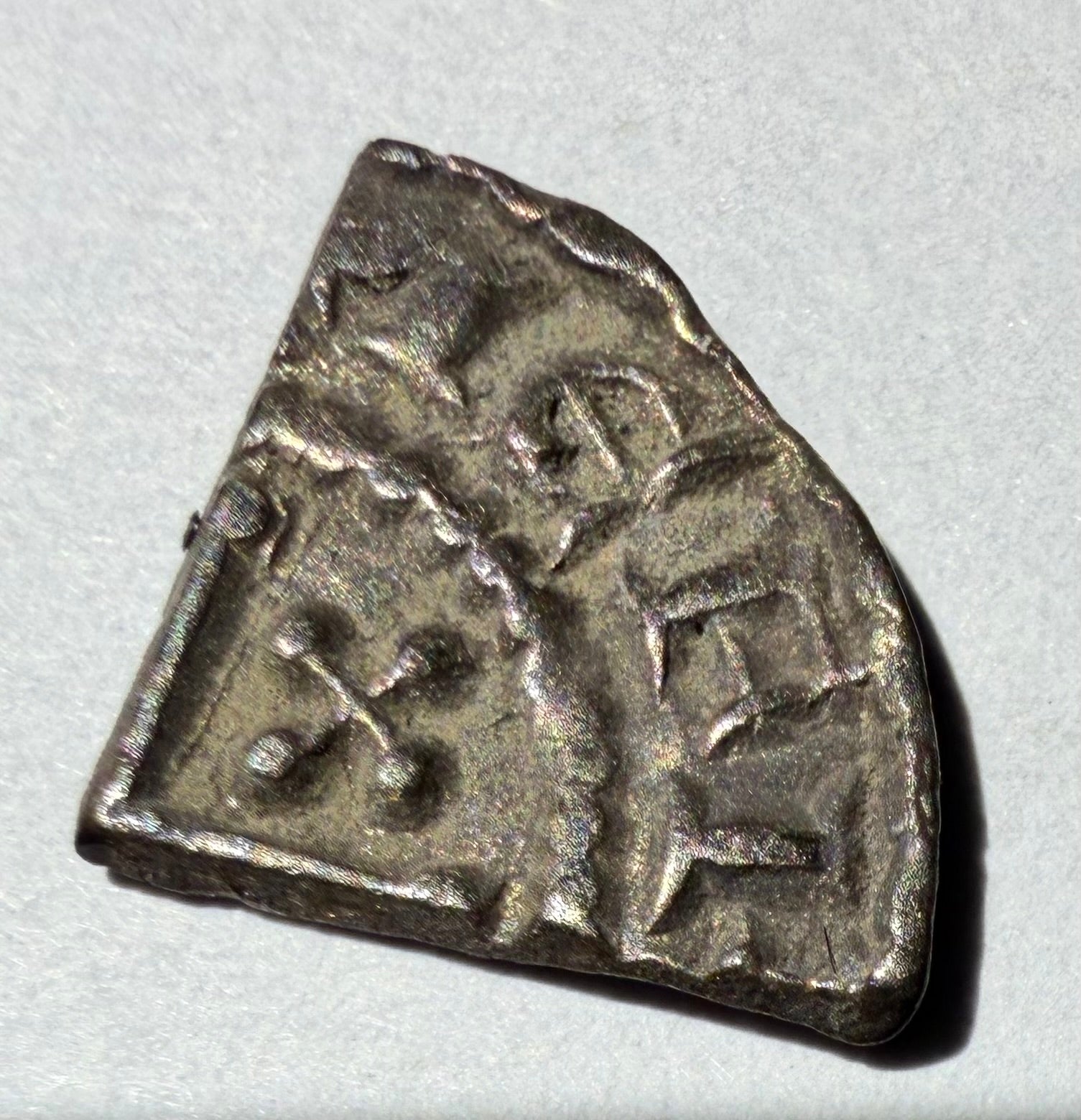 RARE Rhuddlan Mint Short Cross Cut Quarter Farthing Group I Class ii IEAI(Halli)
