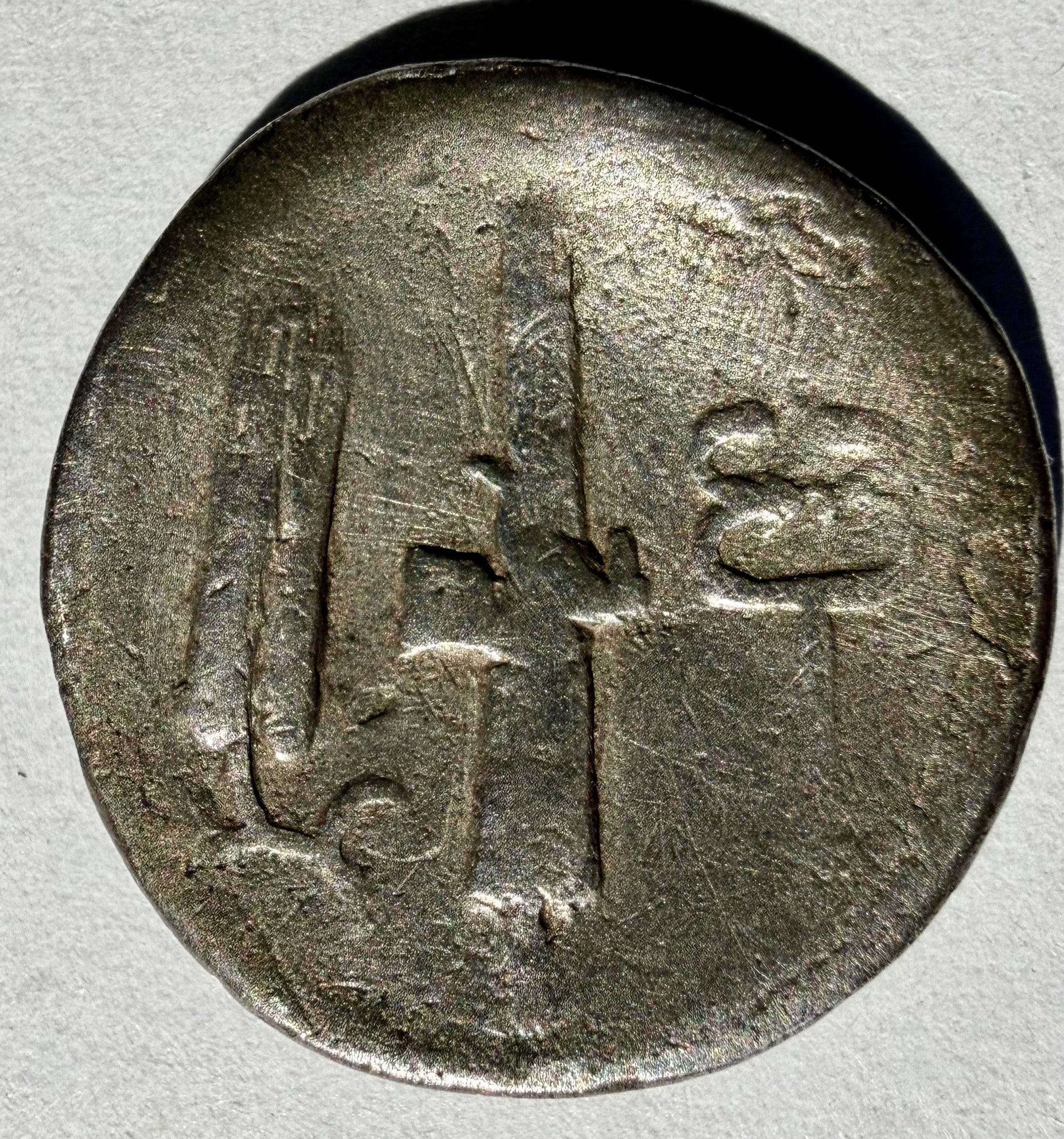 C. Norbanus AR Denarius 83 BC Roman Republic Silver Coin Venus Crawford 357/1b