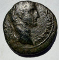 Roman Provincial AE Nerva 96-98 AD Flavia Neapolis Samaria Large Altar