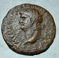Ancient Roman Coin. Emperor Nero 54-68 AD. Victory Moving Left Bronze AS