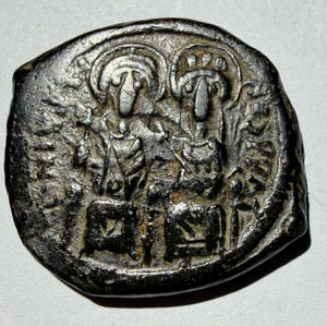 Justin II & Sophia Byzantine AE Follis Year 7 Constantinople Mint 18.34g SB 360