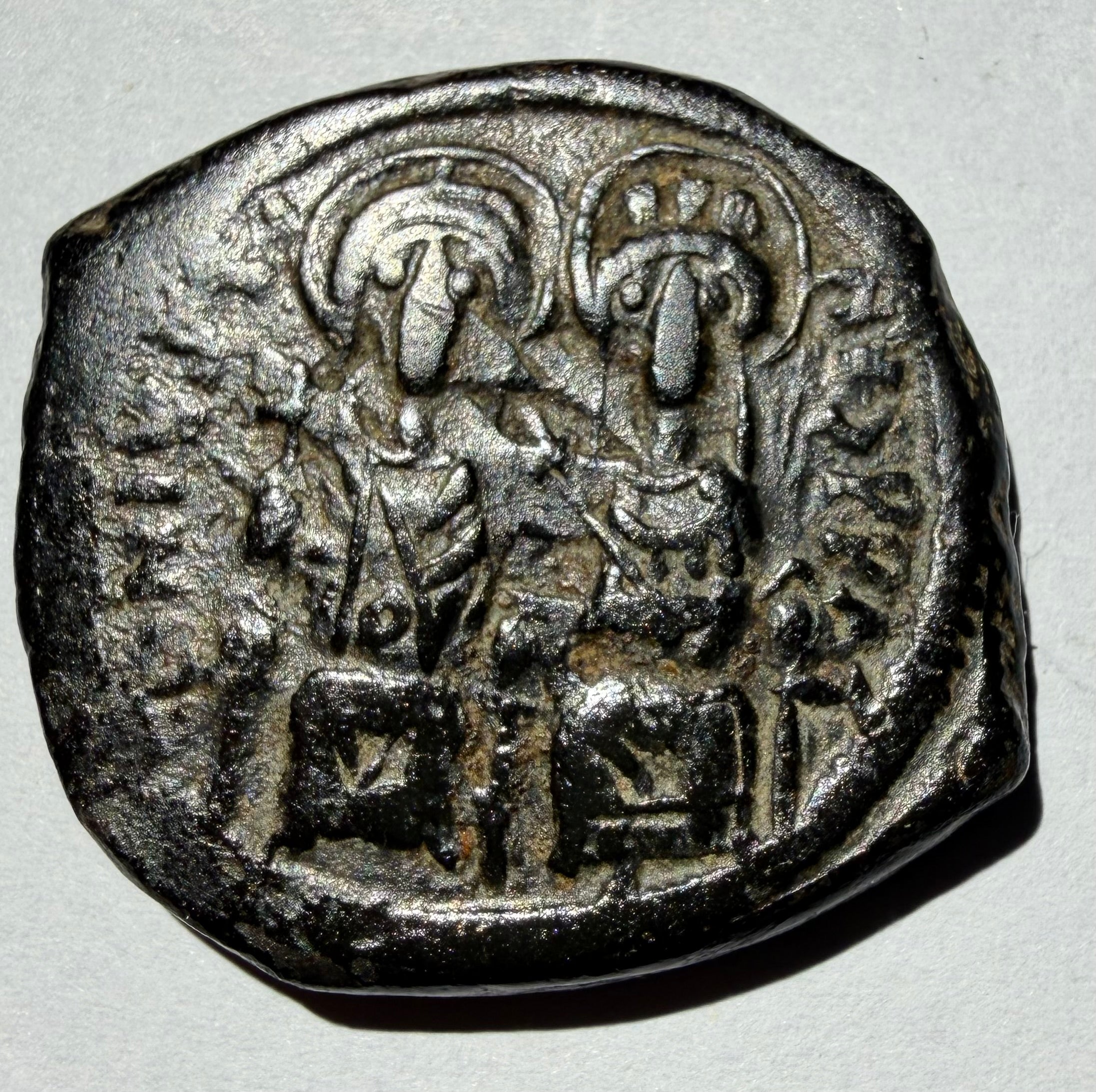 Justin II & Sophia Byzantine AE Follis Year 7 Constantinople Mint 18.34g SB 360