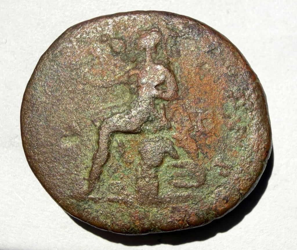 Rare Commodus Dupondius Struck Under Marcus Aurelius 177 AD Roma Seated RIC 1591