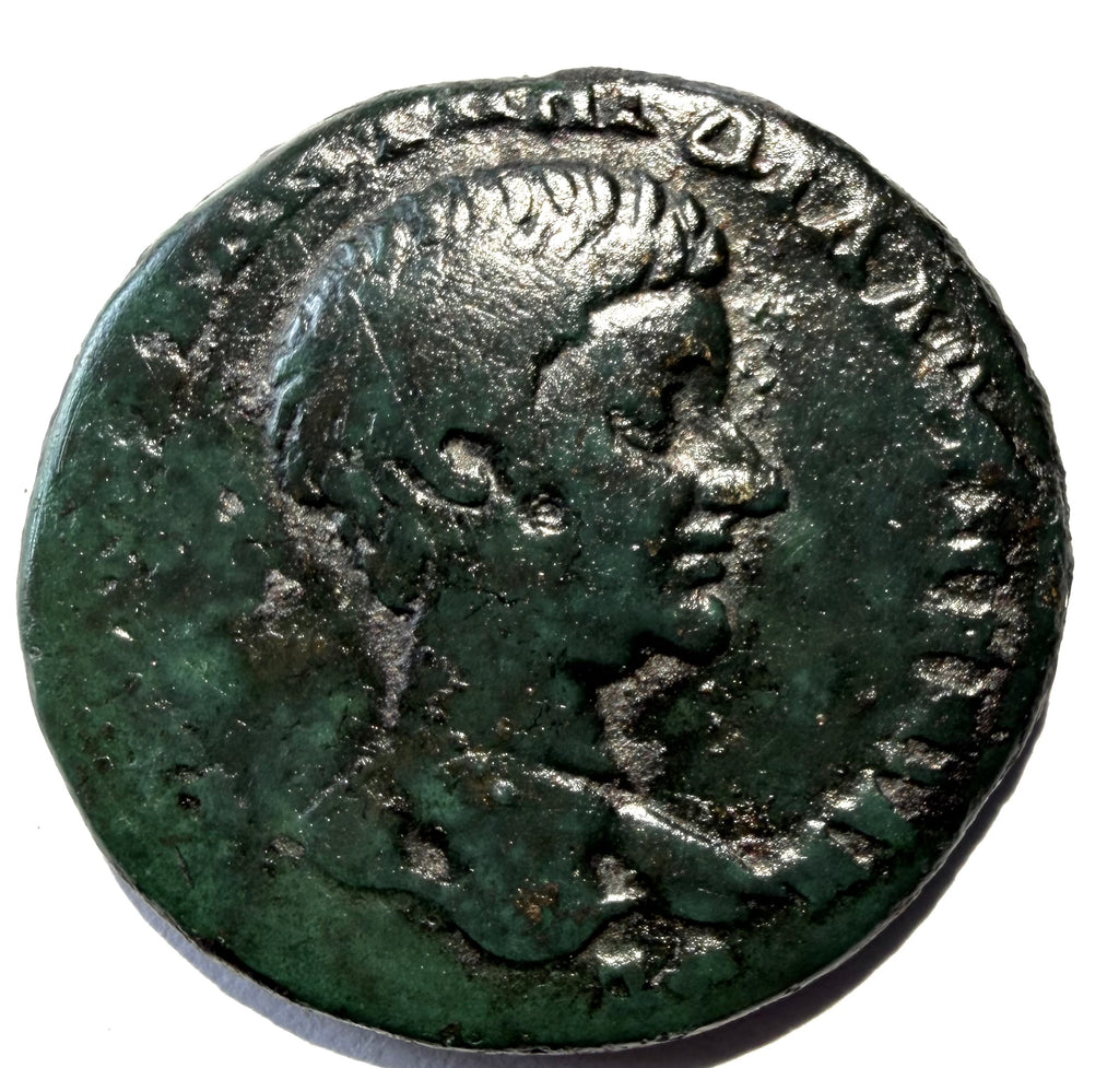 DIADUMENIAN Roman Provincial Bronze AE26 Nicopolis Under Governor Longinus