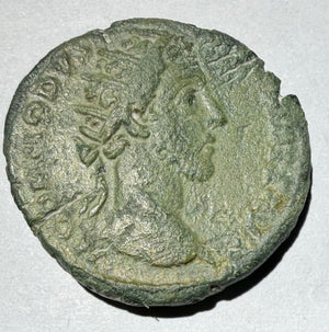 COMMODUS Roman Imperial AE As Rome Mint Salus Altar Patera