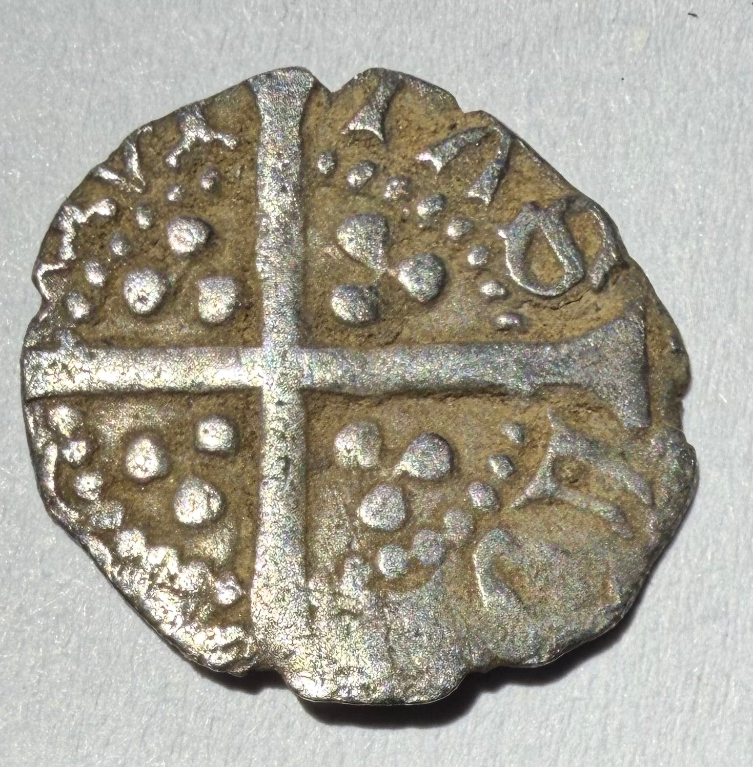 Henry V Silver Halfpenny London Mint Class F Withers 10 Trefoil, annulet