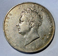 George IV 1826 Silver Half Crown - Type 3 Bare Head, Crowned Shield- High Grade