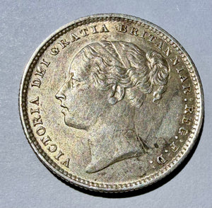 1886 Queen Victoria Young Head Silver Shilling - EF/aUNC
