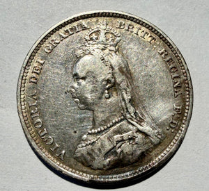 Queen Victoria shilling 1887