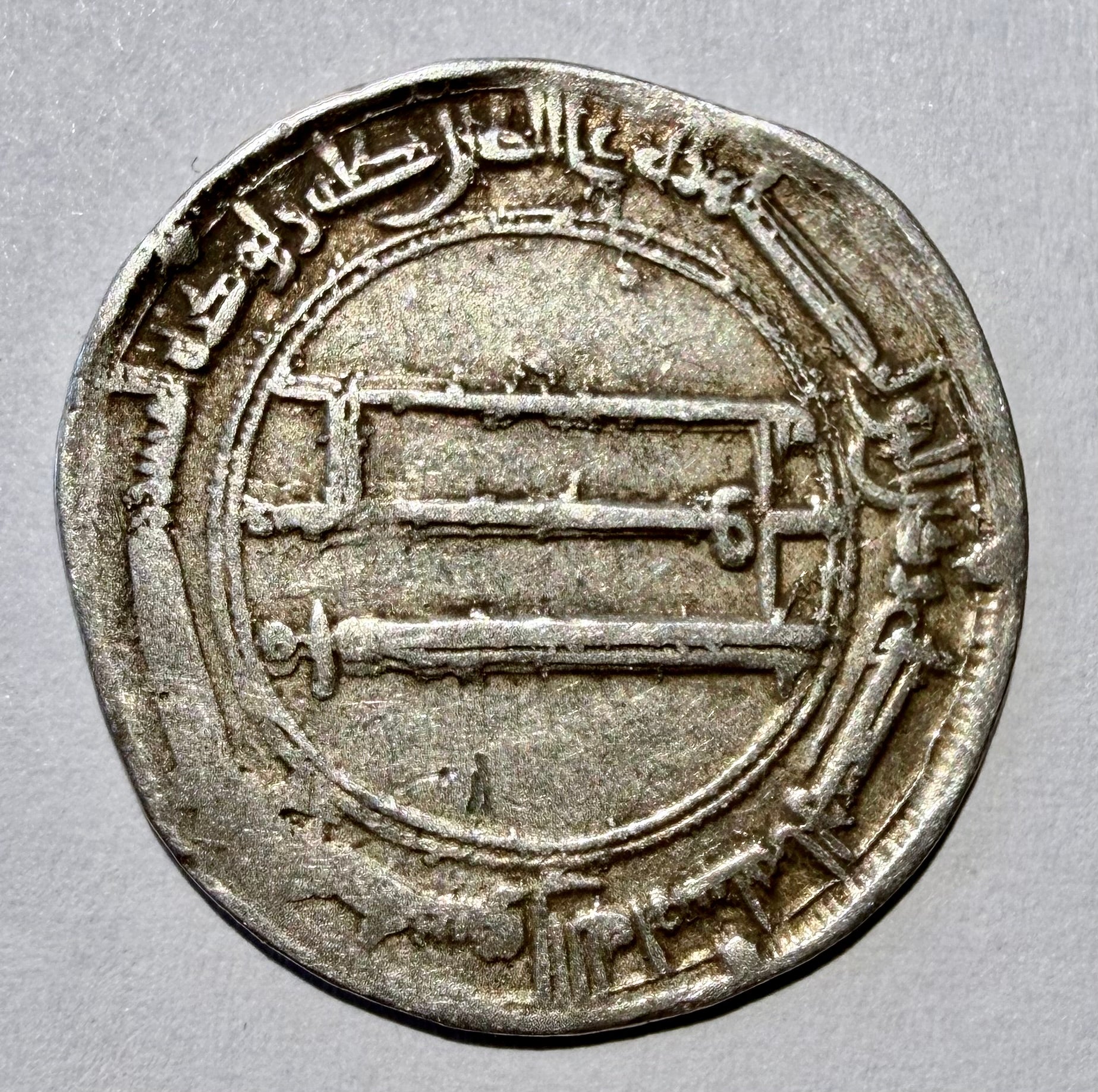 Uzbekistan AR Silver Dirham • Isma'il ibn Ahmad, al-Shash Mint c.905 CE