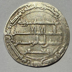Abbasid Silver Dirham Caliph al-Mahdi AH 160 (776 AD) Baghdad